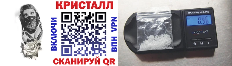 АМФ VHQ  Купить  Алексин 