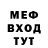 Метадон VHQ Gladiak 008