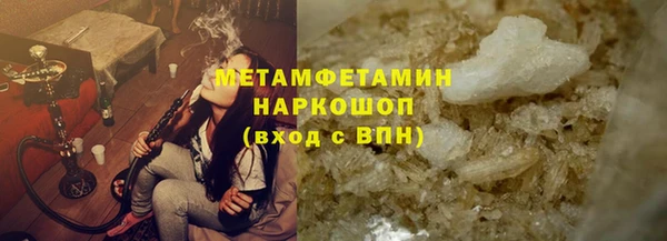 марки lsd Костерёво