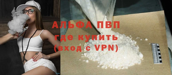 марки lsd Костерёво