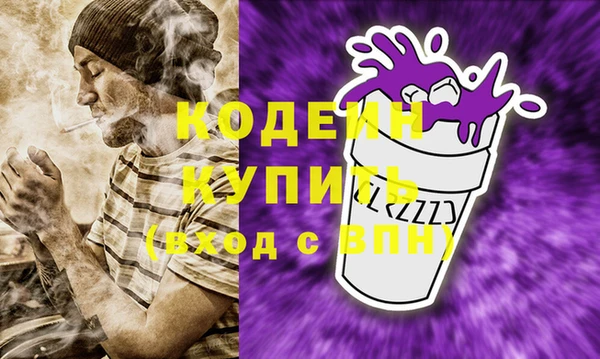 марки lsd Костерёво