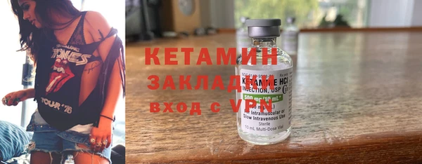 герыч Корсаков