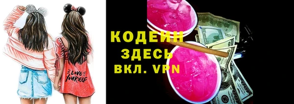 марки lsd Костерёво