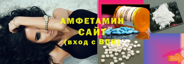 герыч Корсаков