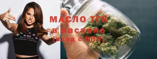 ALPHA PVP Коряжма