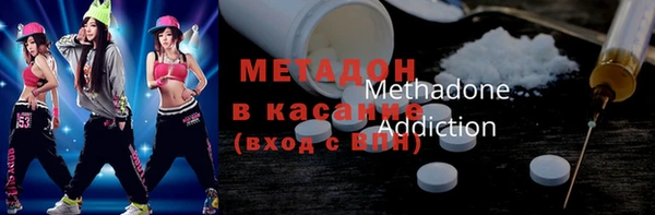 герыч Корсаков