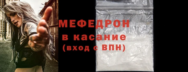 герыч Корсаков