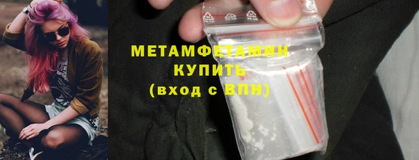 герыч Корсаков