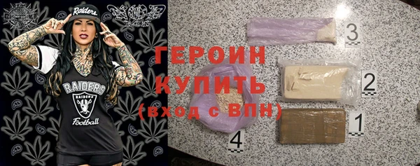 ALPHA PVP Коряжма