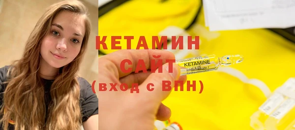 герыч Корсаков