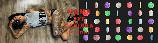 марки lsd Костерёво