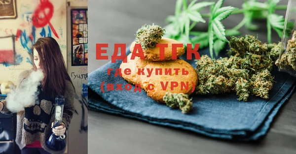 герыч Корсаков