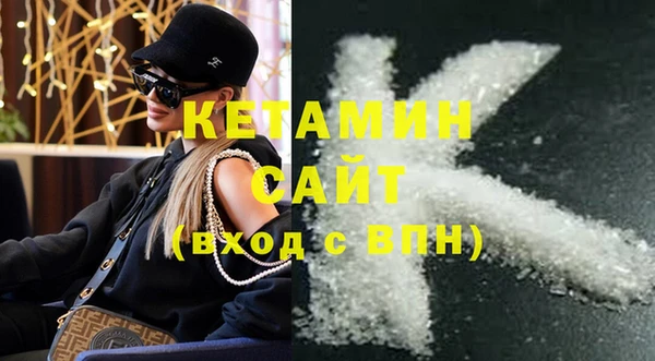 метадон Краснослободск