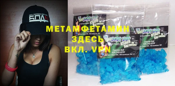ALPHA PVP Коряжма