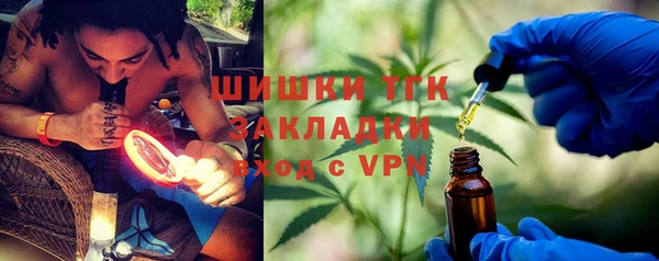 марки lsd Костерёво