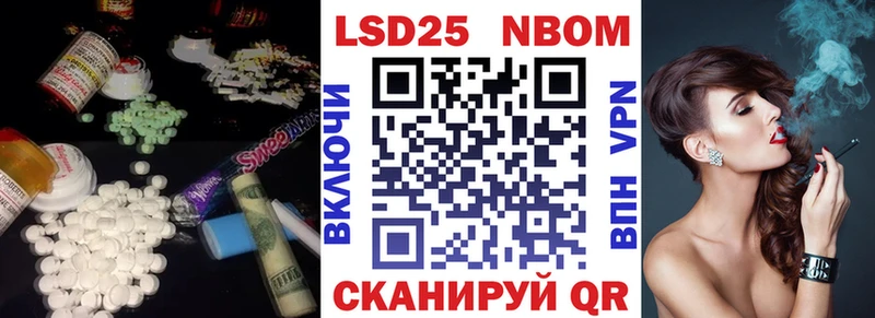Купить закладки  Алексин  LSD-25 экстази ecstasy 