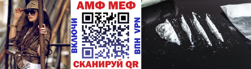 Метамфетамин кристалл  Купить  Алексин 
