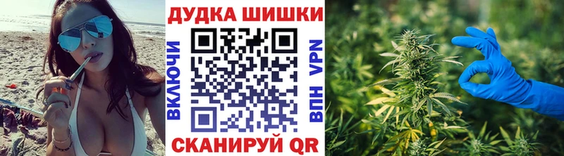 Купить закладки  Алексин  Марихуана Ganja 